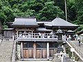 Okunoin of Risshaku-ji