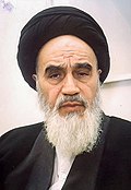 Ruhollah Khomeini