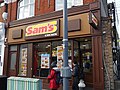 Sam's Chicken, King Street, Hammersmith