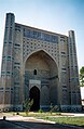 Façade of the Bibi-Khanym Mosque