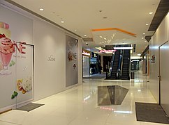 LG2层原本命名为“数码壹地带”，不过所有店铺已于2011年3月起不获续租