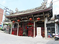 诏安县城隍庙