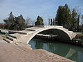 Devil's Bridge, Torcello, Den and Jan in Venice, 20 November 1986 (more images)