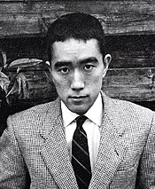 Yukio Mishima in 1955