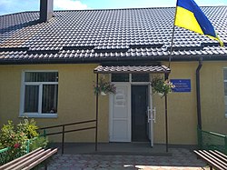 Village council building in Makhnivka