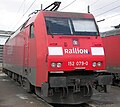 Low horn mounting location on a European locomotive. The horn is visible above the right side buffer.