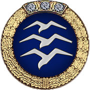 国际航空联合会三钻石徽章