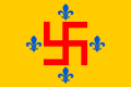 新圣殿骑士团（英语：Order of the New Templars）团旗