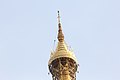 Hti of Shwedagon Pagoda