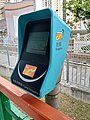 香港轻铁新款车票查阅器