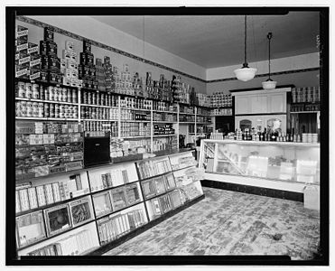 Interior of a DGS store