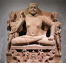 "Kimbell seated Buddha", with inscription "year 4 of Kanishka" (131 CE).[39][40] Another similar statue has "Year 32 of Kanishka".[41]