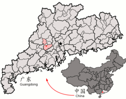 Location of Gaoyao (red) within Zhaoqing City and Guangdong province