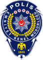 土耳其警察（英语：General Directorate of Security (Turkey)）警徽