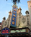 Loew's and United Artists State Theatre