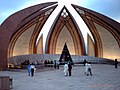 伊斯兰堡的巴基斯坦纪念碑