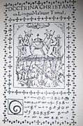 Doctrina Christam/Thambiran vanakkam (printed in 1578)