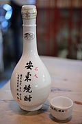 安东烧酒