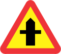 Crossroads with priority