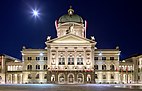 瑞士联邦宫