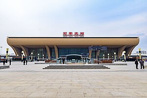石家庄站东广场（2024年1月）