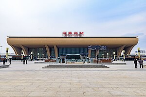 石家莊站東廣場（2024年1月）