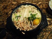 Enoki mushroom Korean sundubu-jjigae (soft tofu stew)