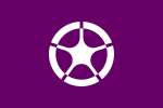 Ōtaki