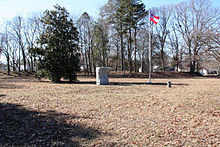 Fort Magruder in January 2011.