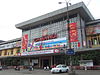 Hanoi Railway Station