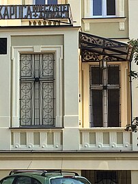 Facade detail