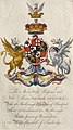 第四代马尔博罗公爵乔治·斯潘塞（英语：George Spencer, 4th Duke of Marlborough）之纹章