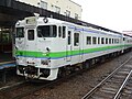 A KiHa 40 series unit in JR Hokkaido livery