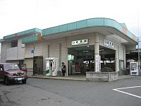 近铁富田车站