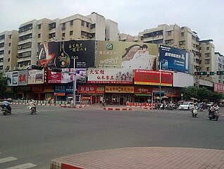 Meizhou street corner.