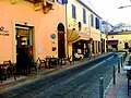 Limassol Old Town Street