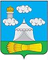 Coat of arms of Sechenovsky District