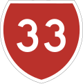 State Highway 33 marker