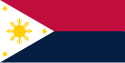 菲律宾自由邦流亡政府国旗