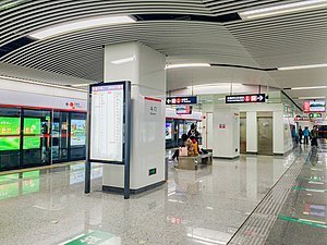 斗门站站台层（2017年3月）