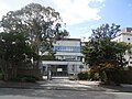 The Australian High Commission in Wellington