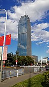 The Wanbo Tower in a sunny afternoon, Baoding CBD