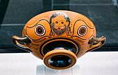 Fig. 16. Bearded snake-haired gorgoneion; kylix eye-cup, Munich, Staatliche Antikensammlungen 2027 (second half of the sixth century BC)[79]