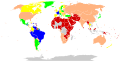 於 2024年8月27日 (二) 17:15 版本的縮圖