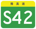 2024年8月10日 (六) 16:36版本的缩略图