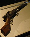 在波士尼亚战争中被使用的自制霰弹枪
