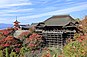 Kiyomizu-dera