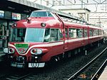 7000系（日语：名鉄7000系電車） （全景车厢（日语：パノラマカー））