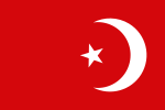 The Nation of Islam flag (1973)