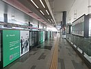 PSD at Semantan station